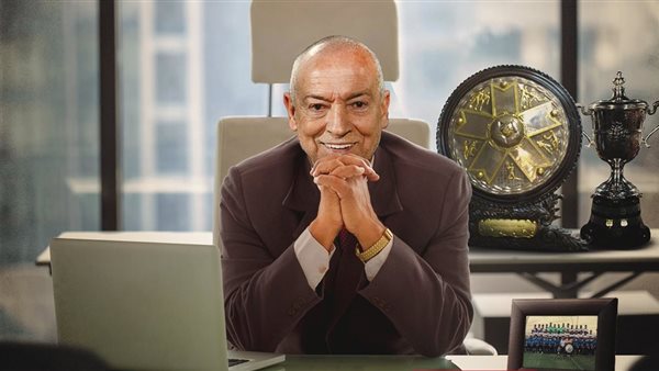 جيسفالدو فيريرا