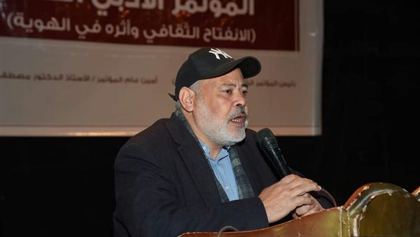 جانب من المؤتمر 