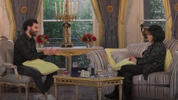 محمد صلاح في لقائه