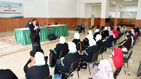 من فعاليات المحاضرة