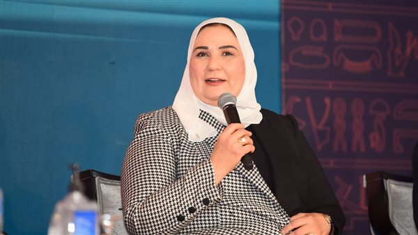  نيفين القباج وزيرة