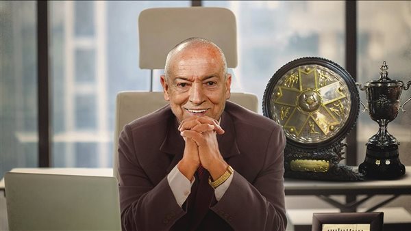 جوسفالدو فيريرا