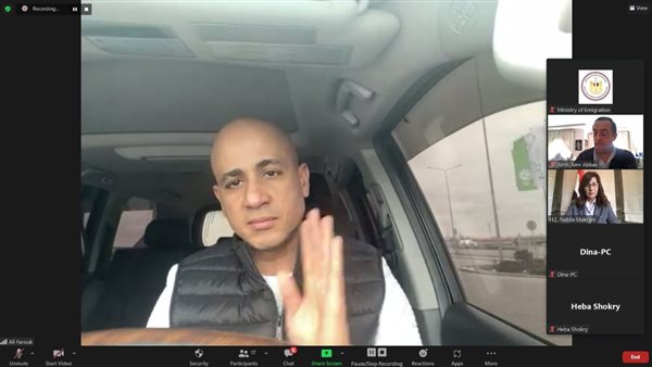 ممثل الجالية المصرية