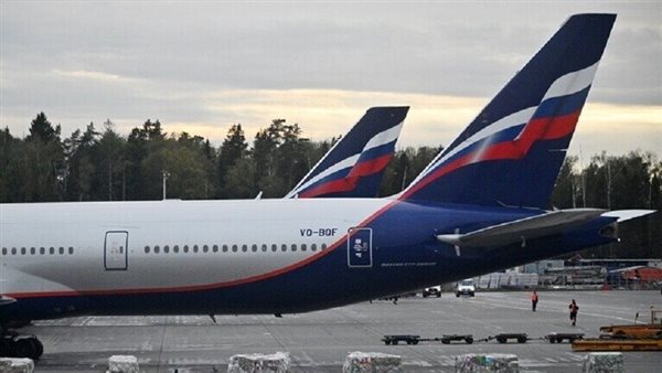 شركة الطيران الروسية