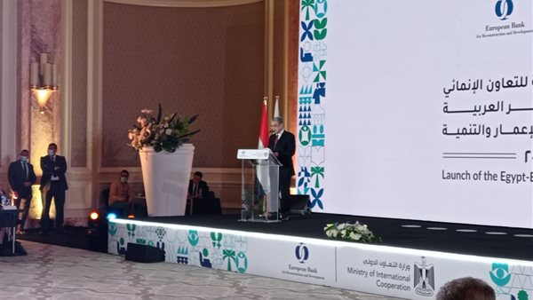 مشروعات الطاقة الخضراء