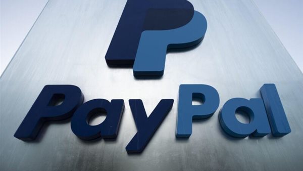 شركة باي بال