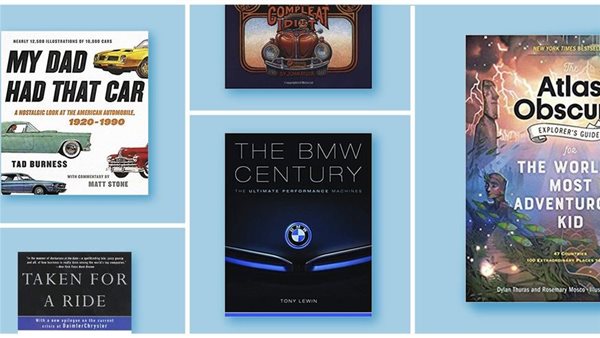 كتب لعشاق السيارات