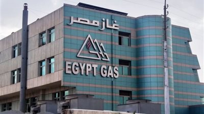 غاز مصر توافق على زيادة رأس مال تاون جاس إلى 400 مليون جنيه