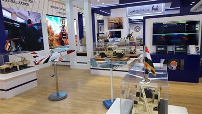 العربية للتصنيع تشارك بجناح في النسخة الأولى من معرض الدفاع العالمي بالرياض │ صور