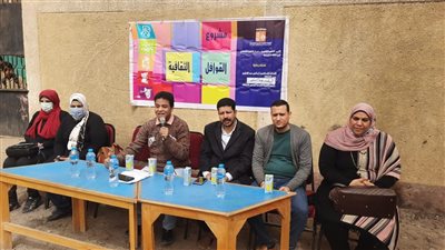 قصور الثقافة تطلق قافلة لطلاب المدارس في القليوبية