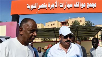 محافظ أسوان يوجه بسرعة تنفيذ خطة المحافظة لإنشاء وتطوير 40 مجمع مواقف للسيرفيس