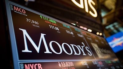 موديز: تغيير قيادة البنك المركزي المصري يشير إلى إعادة ضبط السياسة المالية