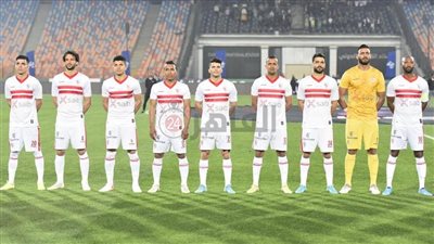 سلبية مسحة بعثة الزمالك في أنجولا