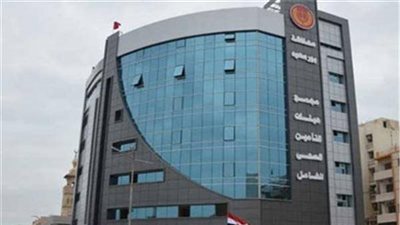 إلزام الأزهر الشريف بدفع 11 ألف جنيه للتأمين الصحي