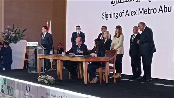 توقيع اتفاقية دعم