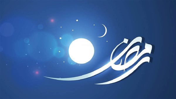 خلفيات رمضان فخمة