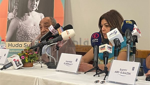 ناهد السباعي