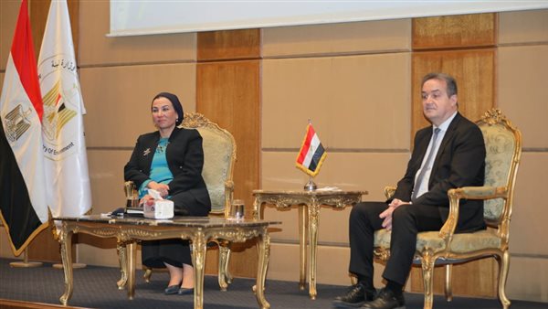 وزيرة البيئة ويانك