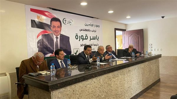 المهندس ياسر قورة