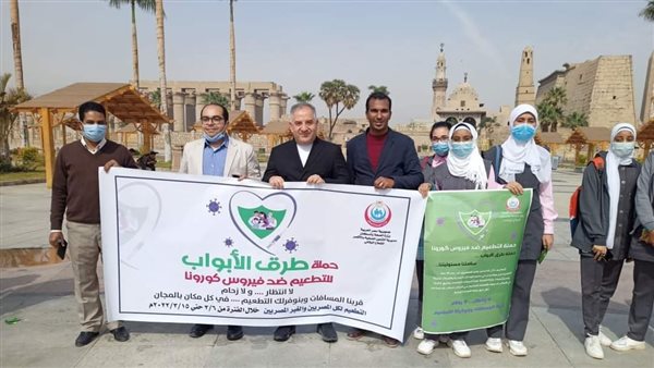 حملة طرق الأبواب