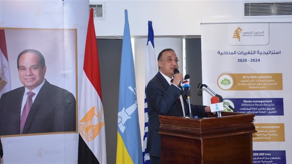 محافظ الإسكندرية