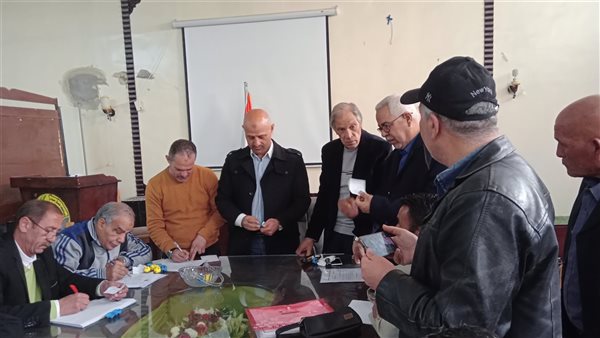 قرعة مراكز الشباب