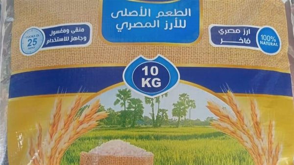 جانب من المضبوطات