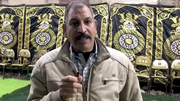 عم الشبراوي عم الضحية