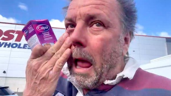 رفض منح الدواء للاجئيين