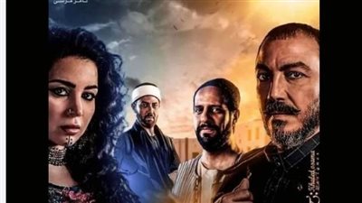 مسلسلات رمضان 2022.. الغموض يسيطر على البرومو التشويقي الأول لسلسل جزيرة غمام 