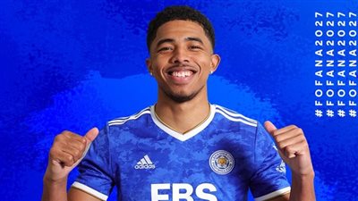 رسميا.. ليستر سيتي يعلن تمديد عقد ويسلي فوفانا مدافع الفريق