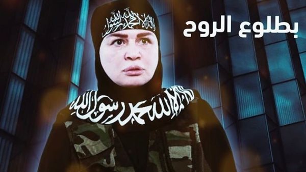 إلهام شاهين