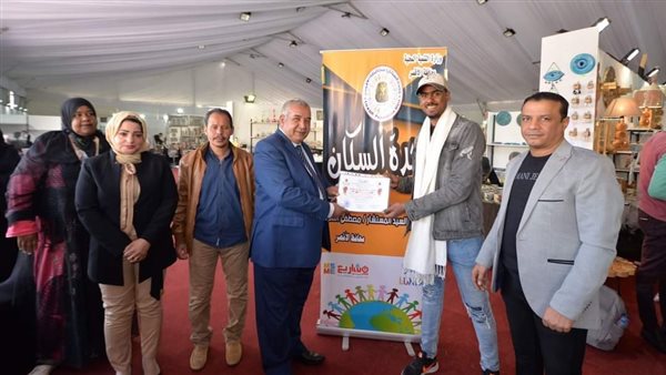 جانب الفعاليات لمواجهة