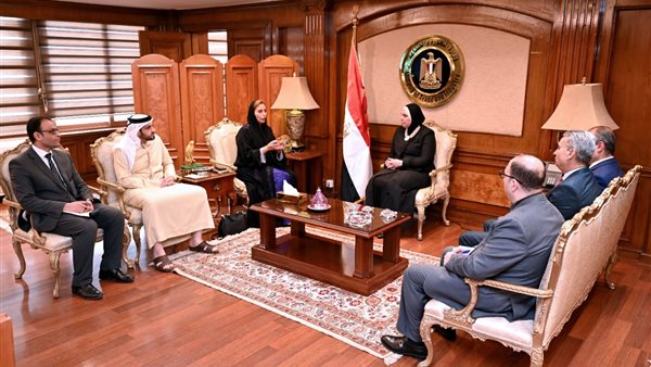 نيفين جامع وزيرة