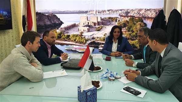  المعرض السياحي الدولي