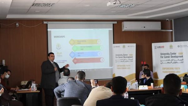 جانب من لقاء رواد