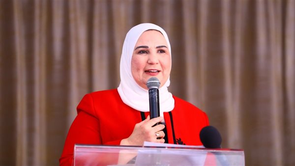 نيفين القباج وزيرة