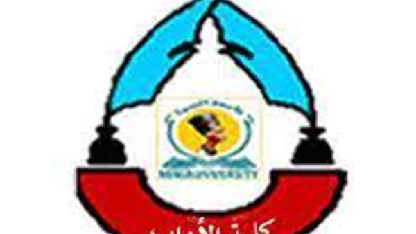 شعار كلية الآداب