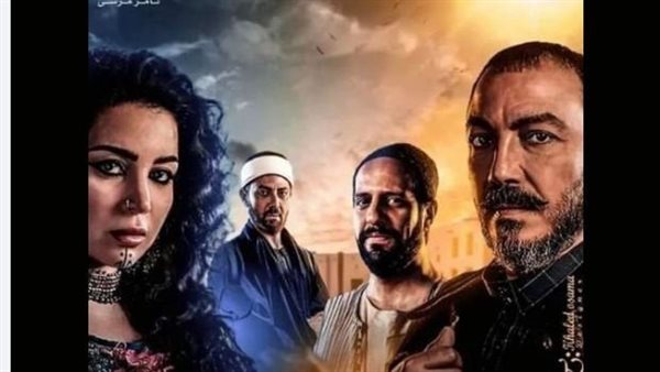 أبطال مسلسل جزيرة