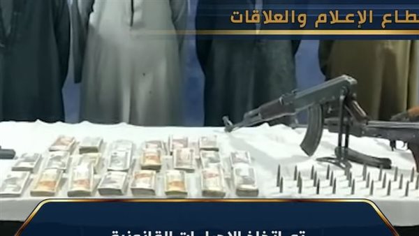 عصابة محطة بنزين