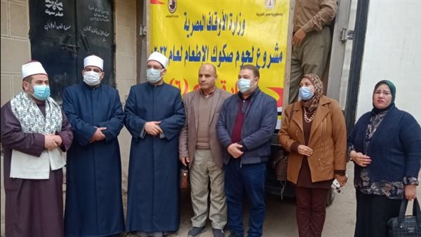 استلام 7 أطنان لحوم