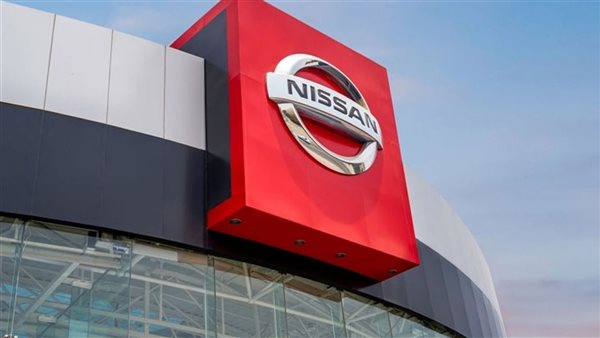 شركة نيسان