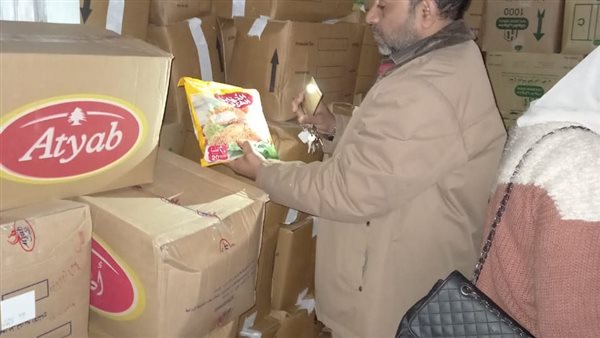 ضبط 3 طن مواد غذائية