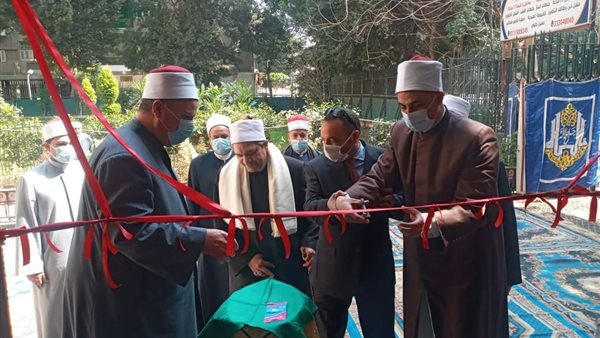 أول مركز للمصالحة