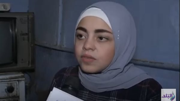 علياء محمود