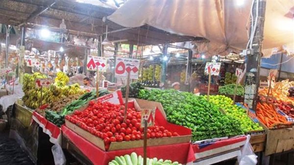 السلع والخضراوات