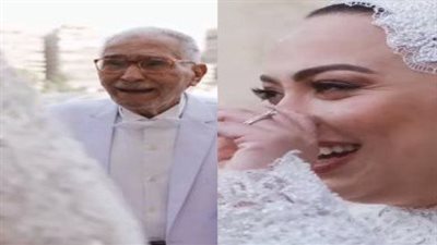 دموع الفرحة تسيطر على عيني عبدالرحمن أبوزهرة في حفل زفاف حفيدته