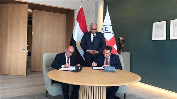 العدل يوقع مذكرة