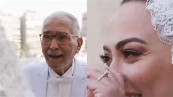 زفاف حفيدة عبد الرحمن