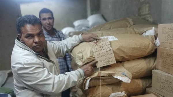 حملة لضبط المخالفين